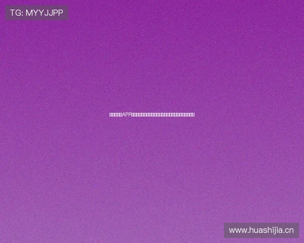 看球直播吧APP：畅享全球体育赛事直播，实时比分更新，精彩不容错过